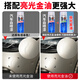 Baihuicai car self-painting white special pearl white touch-up pen car paint deep scratch repair artifact paint black simple pearl white special-primer + topcoat + tools leave a message car model + year + color (such as 16 Suteng white