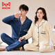 Cat man (miiow) pyjamas en coton pur pour hommes 2 ensembles de tenues de couple pour le printemps et l'automne à manches longues douces et peut être usée sur le jeu de vêtements de maison extérieur #comfortable pur / coton couple pyjamas # mjl-9866 pure 1 femelle m + masculine xl