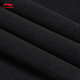 Li Ning K velvet warm windproof and water repellent sports pants men's fitness series new leggings sports pants velvet black-1 M