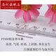 Luohe Pt950 platinum small earrings, ear needles, round balls, versatile platinum ear sticks, visiting allergy students at work, invisible Chinese Valentine's Day, platinum ear sticks 0.15g, large and small heads, single