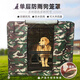 Dog cage cover to keep warm in winter, anti-mosquito, cat cage cage, windproof, outdoor rainproof cloth, waterproof for all seasons. Special for winter - rose red cotton raincloth. Does not include dogs. Suitable for cages with a length of 186, a width of 95, and a height of 115.
