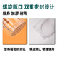 Xinhou plástico sellado botella de plástico botella de alimento vacío de grado miel lata de plástico sellado transparente lata de té botella de separación de la boca ancha 690 ml 10x10 cm (10 paquetes) Cubierta de aluminio