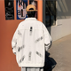 Yiran presents graffiti denim jacket for men in spring and autumn, loose and versatile, ins trendy brand design, niche handsome casual jacket for men, white L, recommended 110-130 Jin Jin is equal to 0.5 kg