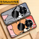 Wopei Tom and Jerry is suitable for Huawei mate50pro mobile phone case mt50 protective cover European and American cartoon creative new sunglasses Tom (glass case-lens all-inclusive) Huawei MATE50