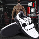 Jingpai professional squat shoes for men and women, weightlifting deadlift shoes, adult gym indoor training hard flat bottom competition anti-slip professional model white and red. It is recommended to go up one size 42
