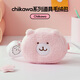 名创优品（MINISO）chiikawa道具毛绒包单肩包公仔玩具包生日礼物女 Chiikawa吉伊