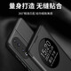 柠木唐 三星s22ultra手机壳翻盖式三星s22保护套全包5G男女商务透明视窗玻璃镜头全包真皮超薄 魅黑色-视窗翻盖式皮套 三星S22 Ultra