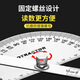 Mitzi stainless steel protractor high-precision angle ruler woodworking angle ruler industrial grade multi-functional angle gauge 90*150mm/double-arm type