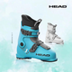 HEAD 24-25 New Ski Shoes for Children J2 Basic Entry All-Purpose Children's Ski Shoes 603557 Blue 31 (205mm)