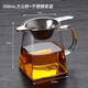 Wilkie Xiaoqinggan special tea cup tea set fair cup teapot water cup green tangerine Pu'er teapot with tea leakage stainless steel tea filter + square cup glass 500ml smooth water flow one pot multi-purpose