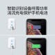 ANKER Anker Apple charger PD30W fast charging head iPhone15/14/13ProMax/12/11/Huawei mate60pro Xiaomi mobile phone tablet Type-C charging head