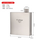 Le Hongjun imported from Japan outdoor high-end pure titanium wine bottle mini portable personalized mountaineering camping liquor bottle pure titanium square flat wine bottle 200ml