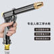 Giant wood car wash high-pressure spray gun household telescopic water hose tap water spray gun powerful pressurized yard pouring car wash artifact 30-meter telescopic tube car wash high-pressure water gun