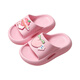 LATE TIME Little Shark Children's Slippers Summer Boys Home Use Soft Sole Non-Slip Bathing Children's Outdoor Sandals Girls Pink Peach Rabbit Inner Length 15.5cm 24/25 Size