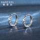 Safir platinum earrings for women Pt950 platinum geometric ring-shaped engraved platinum flower earrings as a birthday gift for girlfriend, about 1.10 grams