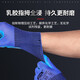 Chuangxin LCX latex gloves fully immersed glue gloves labor-saving wear-resistant thickened plush winter warm gloves waterproof and anti-slip anti-slip double-layer latex rubber breathable rubber gloves CX688 12 double pack