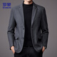 罗蒙（ROMON）羊毛呢西服男士秋冬商务休闲职业正装西装礼服爸爸外套XF78灰色2X