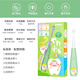 Yucca children's electric toothbrush growing infant toothbrush baby sonic luminous toothbrush 6 months 1-3-6-12 years old children's second generation rechargeable model (with 2 2-stage brush heads)