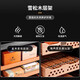 CIGARLOONG cigar cabinet temperature controlled moisturizing activated carbon ammonia removal independent dual-core refrigeration beech wood cedar wood shelf alcohol nourishing household small energy-saving silent electronic cigar humidifier 50C 50C full cigar model temperature controlled moisturizing 50L cigar cabinet
