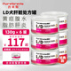 Pubes LD canned dog liver prescription canned jaundice hepatitis fatty liver ascites high quality protein care wet food prescription canned LD dog prescription canned *6