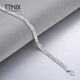 TTMIX Men's Generous Platinum Bracelet Fashionable Temperament pt950 Platinum Snake Pattern Bracelet 15.5-15.7g 17cm Width 5.4mm