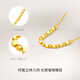 Saturday Fortune (ZLF) yellow 18K gold necklace for women, colorful geometric gold pendant for girls and wives, 40cm +5cm