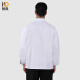 Naidian chef uniform long-sleeved double-breasted hemmed restaurant kitchen hotel kitchen chef overalls white long-sleeved XL