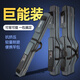 Jinglang 130CM double-layer big belly bag fishing gear bag waterproof pole bag fishing bag sea pole hand pole road sub-pole fishing rod bag fishing gear