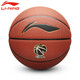 Li ning 957 Basketball CBA Serie 967 Erwachsener Innen- und Outdoor-Zementboden-Kee-resistente und Anti-Slip-Männer-Jugendausbildungskugel Nr. 7 967 General Wettbewerb Basketball