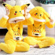 ROUCHEN (ROUCHEN) autumn and winter children's pajamas boys and girls flannel home clothes medium and large children cartoon thickened warm suit home clothes KAY166 Pikachu velvet 14 yards 125-130CM