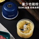 Royalstar Electric Garlic Pounder Small Meat Grinder Household Garlic Puller Garlic Beater Blender Garlic Press Garlic Stirrer Garlic Mash Standard Model 150ml One-button Start Easy to Clean