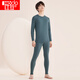Hongdou Autumn Clothes and Autumn Pants Men's 40S Soft Stretch Modal Thin Warm Bottoming Underwear Set
