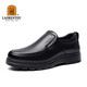 LAORENTOU men's leather shoes business casual shoes toe layer cowhide slip-on shoes slip-resistant round toe dad shoes 260278 black 40