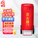 Also, Jingcang Suda 35kg trolley-type fire extinguisher protective cover, thermal insulation, sun protection, waterproof and dustproof cover, ordinary type