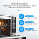 SEEDEN 32L multifunctional electric oven unit delivery time 7 days 7 days