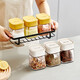KAWASIMAYA seasoning jar salt MSG seasoning box home kitchen storage box combination set seasoning box seasoning bottle jar ivory white seasoning jar (1 piece)