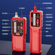 Yizhili s698 wire search instrument strong electrician wire search device network wire on and off line patrol hidden wire fault detector [Send 7 gifts] S698Pro strong and weak electric wire search instrument-3000