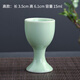 Xiangyan creative antique celadon ceramic wine set single cup household wine glass sake cup white wine cup spirit cup goblet Meiziqing (high style) single cup 15ml 1