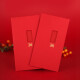 Xinxin Jingyi Red Envelope for Business Opening, Lishi, Internet Celebrity Hollow Out 10 Pack, Wedding Opening Lottery, Universal Birthday Lucky Pack