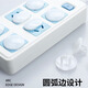 Children's anti-shock socket protective cover, jack safety plug, plug protective cover, infant power strip protective cover, socket protective cover, two holes, 10 pieces + three holes, 10 pieces
