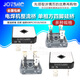 GBPC3510 GBPC5010 Square silicon single-phase rectifier bridge silicon four offset legs new GBPC5010