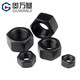 Guwanji grade 8.8 iron black fine thread hexagonal nut fine thread nut fine thread bolt cap screw nut nut cap collection black fine thread grade 8.8 M8x1 50 pieces