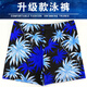 Chaosihui swimming trunks men's handsome loose quick-drying printed swimming hot spring pants boxer style anti-embarrassment swimsuit equipment yellow 01 + swimming cap + swimming goggles + nose clip earplugs XL XL3803 recommended 90-130Jin Jin is equal to 0.5 kg