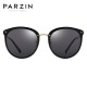 PARZIN polarized sunglasses for women, lightweight TR, small frame, sunshade, sun protection, driving sunglasses, 9868, black frame, black gray film