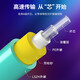 辉宏时代 万兆多模光纤跳线LC-LC-SC-FC-ST光纤OM3/OM4双芯尾纤跳纤电信级光模块连接线收发器光纤多模尾纤 万兆多模双芯OM3光纤跳线LC-SC 3米