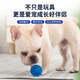 EETOYS small thorn ball blue dog toy fun sounding teeth grinding and bite-resistant tooth cleaning ball to relieve boredom alone pet supplies