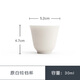 Mr. Nanshan original white tea cup for home drinking tea personal cup white porcelain tea cup ceramic master cup tea cup original white bell cup