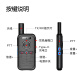 Weibet [double installation] WBT-V1Plus professional high-power long-distance restaurant hotel security 4S outdoor civilian commercial mini handheld radio