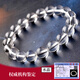 BOSFRU natural white crystal bracelet, ice seed raw stone, single circle transparent beads, loose bead bracelet, high-end gift for boyfriend and girlfriend, white crystal bracelet-10mm