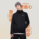 Jingjing Tokyo sports jacket men's autumn hooded outdoor windproof warm running casual khaki M